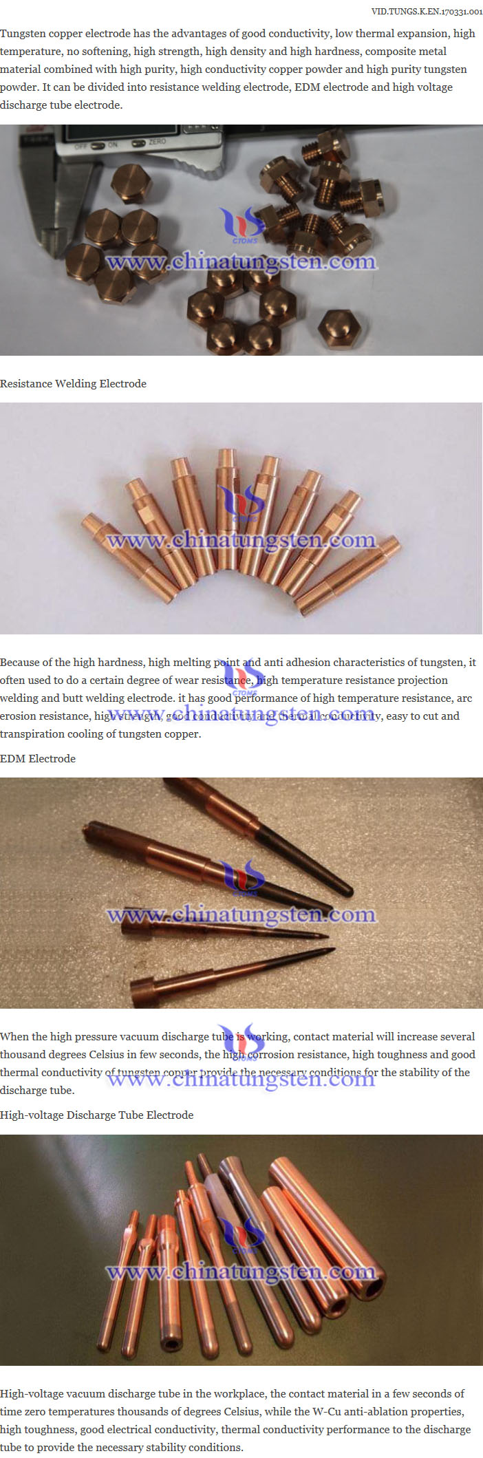 tungsten copper electrode image