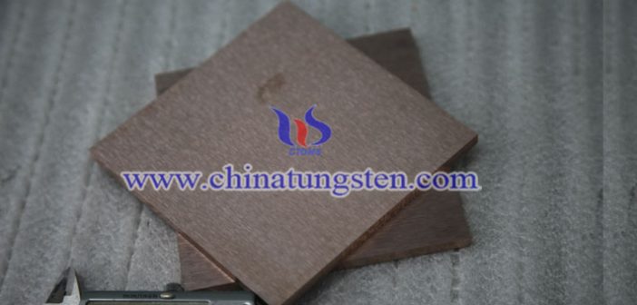 tungsten copper plate picture