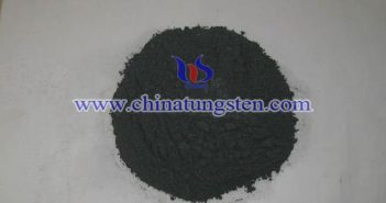 tungsten carbide powder photo