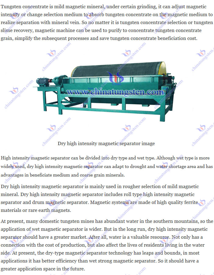 Dry high intensity magnetic separator image