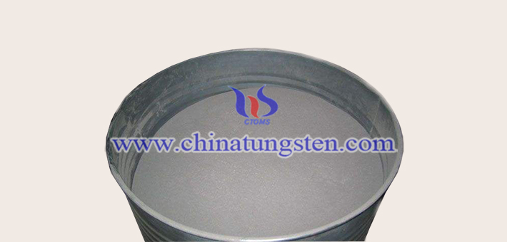 composite titanium tungsten powder picture