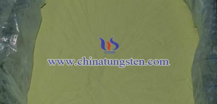 fine tungsten trioxide Chinatungsten picture