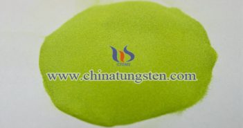 high purity yellow tungsten oxide Chinatungsten picture