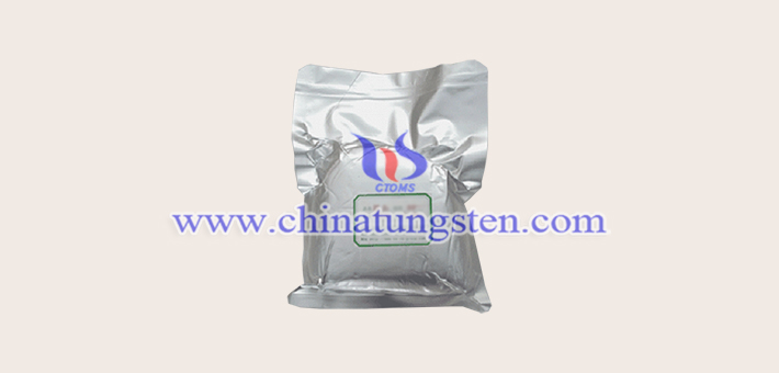 industrial titanium tungsten powder picture