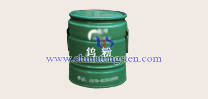 tungsten powder picture