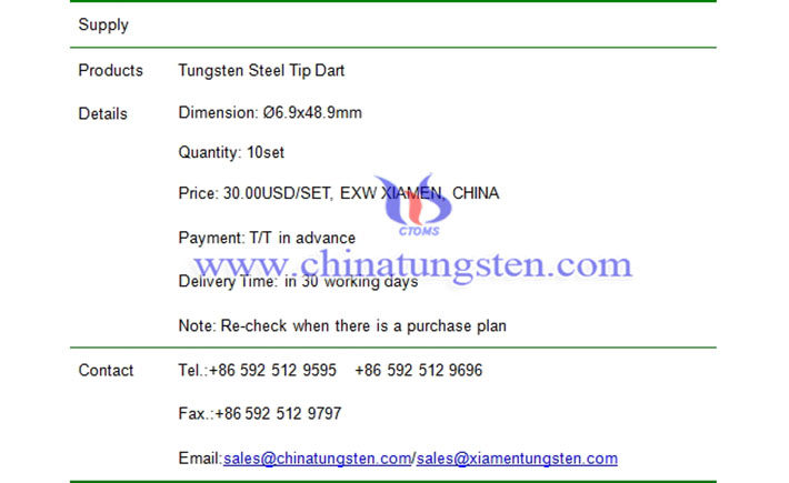 tungsten steel tip dart price picture