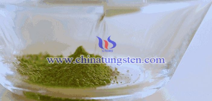 WO3 nanopowder Chinatungsten picture