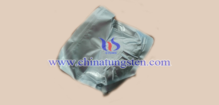 coarse grain size crystalline tungsten carbide powder picture