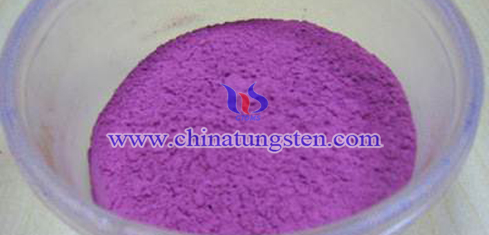 high-purity ultrafine violet tungsten oxide picture