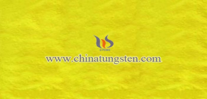 industrial grade yellow tungsten oxide picture