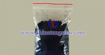 nano blue tungsten oxide Chinatungsten picture