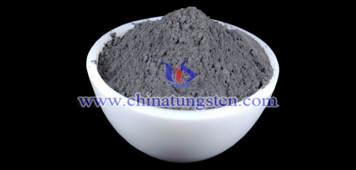 tungsten powder photo