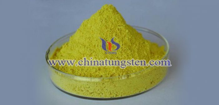 optical grade yellow tungsten oxide picture