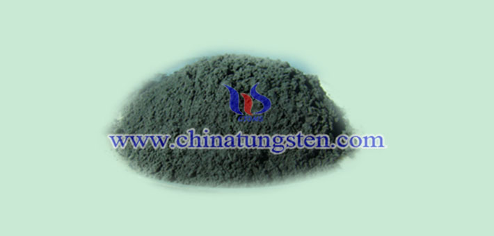 subultrafine tungsten carbide picture