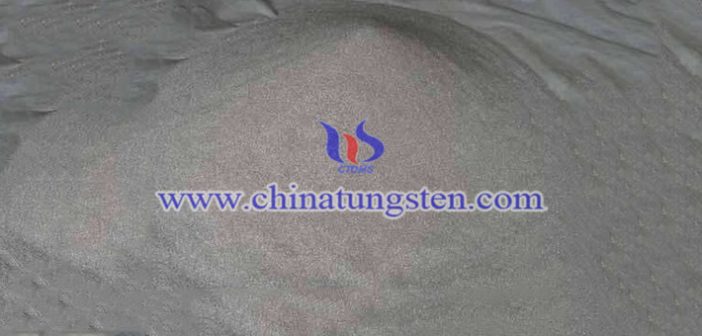 tungsten aluminum powder picture