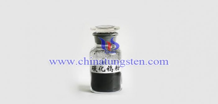 tungsten carbide powder picture