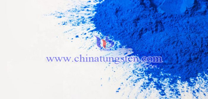 ultrafine BTO powder Chinatungsten picture