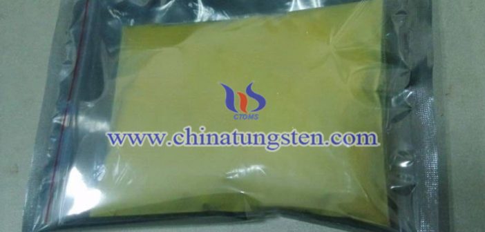 ultrafine yellow tungsten oxide picture