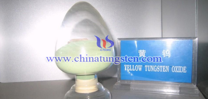 yellow tungsten oxide Xiamen Chinatungsten picture