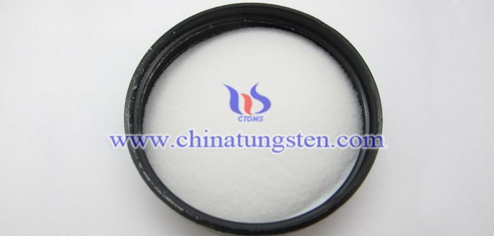 98% sodium tungstate dihydrate image