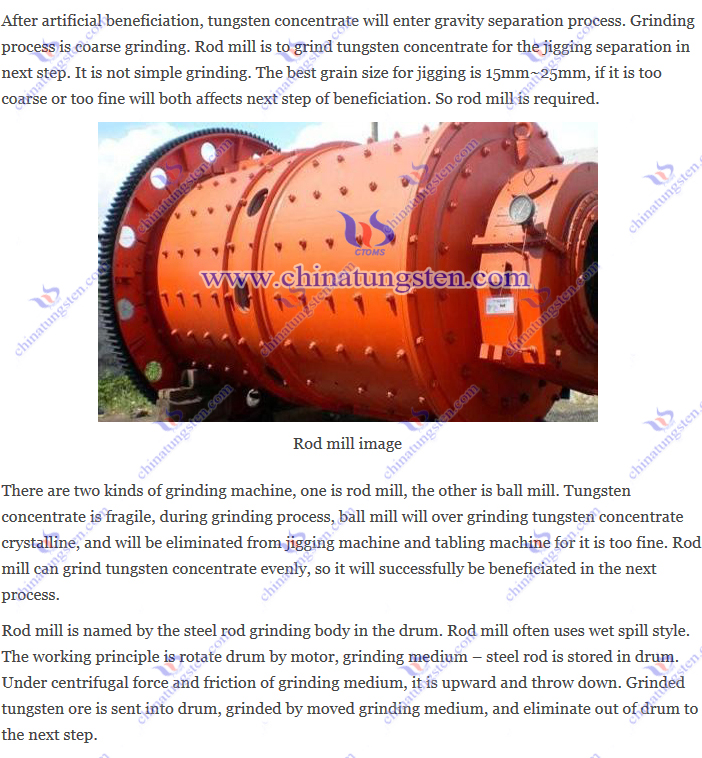 tungsten concentrate gravity separation - rod mill image