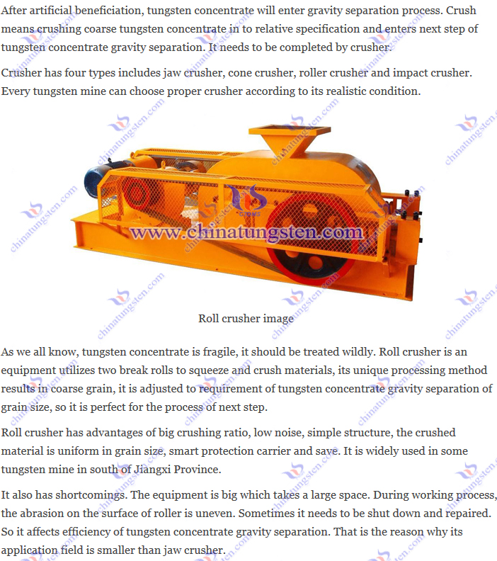 tungsten concentrate gravity separation – roll crusher image