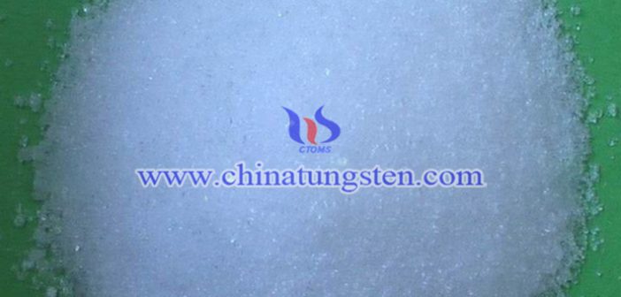 single crystal ammonium paratungstate picture