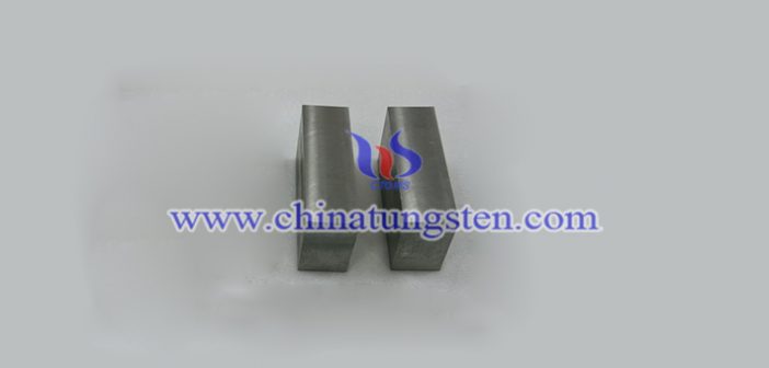 tungsten alloy crankshaft brick picture