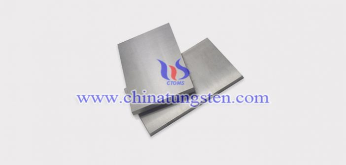 tungsten alloy sheet picture