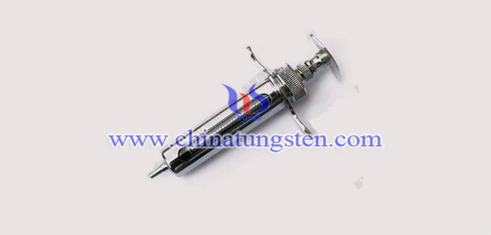 tungsten alloy syringe shield picture