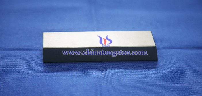 tungsten bucking bar picture