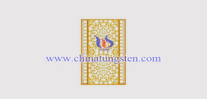 gold plated tungsten alloy folding screen picture