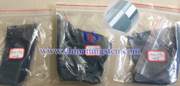 infrared ultraviolet shielding material nano cesium tungstate powder image