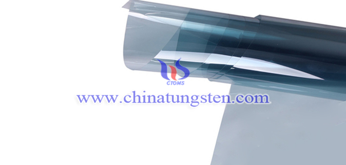 nano cesium tungsten oxide applied for heat insulation coating pic