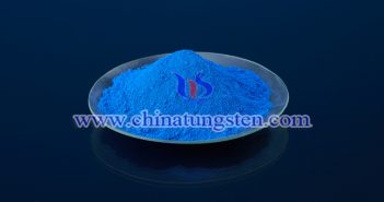 nano cesium tungsten oxide applied for thermal insulation coating Chinatungsten pic