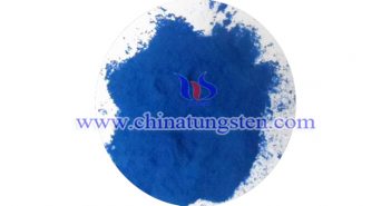 nano cesium tungsten oxide applied for thermal insulation paper Chinatungsten pic