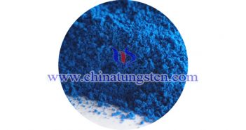 near infrared shielding material nano cesium tungstate powder image