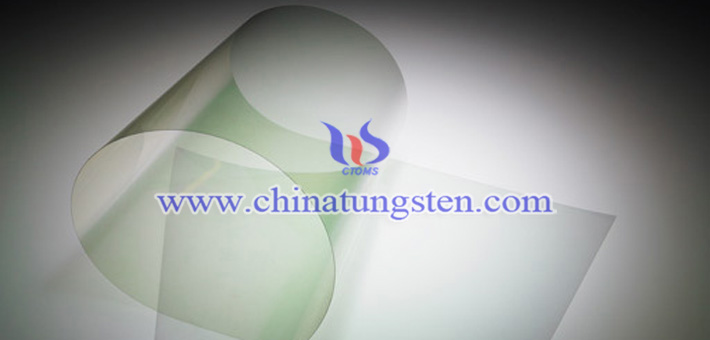 tungsten acid applied for heat insulation coating image