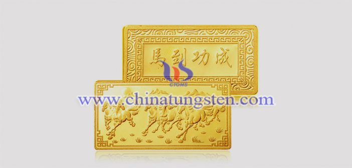 tungsten alloy Chinese zodiac gold plated bar picture