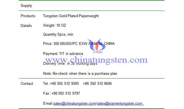 tungsten gold plated paperweight price picture