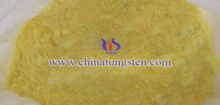 tungsten oxide applied for thermal insulation paper image