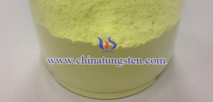 nano tungsten trioxide powder applied for thermal insulation dispersion picture