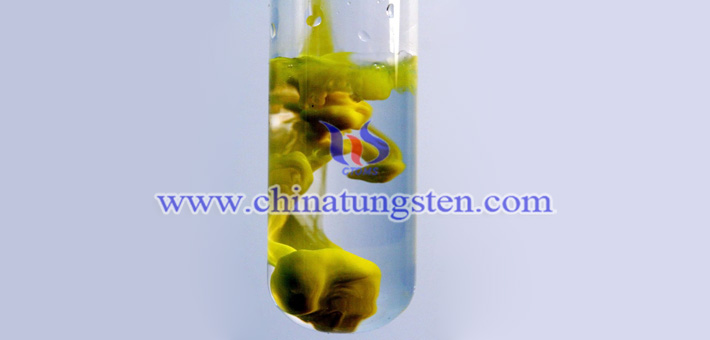 nano yellow tungsten oxide applied for nano-ceramic dispersion solution picture