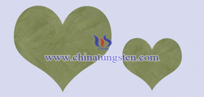 nano yellow tungsten oxide applied for window heat insulation film image