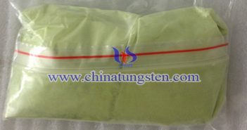 transparent thermal insulation material nano tungsten trioxide image