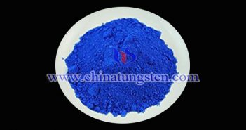 transparent thermal insulation nanopowder blue tungsten oxide nanopowder image