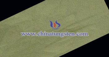 tungsten trioxide nanopowder applied for window heat insulation film image