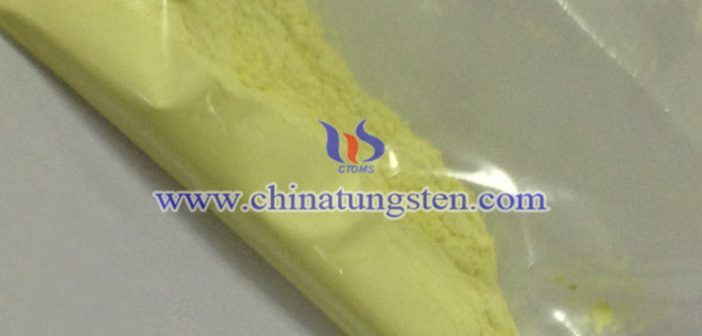 yellow tungsten oxide powder applied for thermal insulation dispersion image