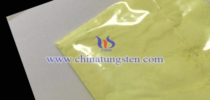 yellow tungsten oxide powder applied for thermal insulation dispersion liquid image