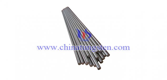 Ø60x200mm tungsten alloy rod picture